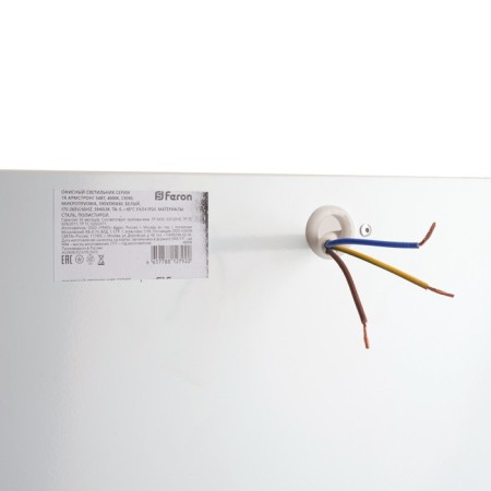 Luminaire Insured LED Feron, IP20, LED, 54 W, 595x595x40 mm, white color-7