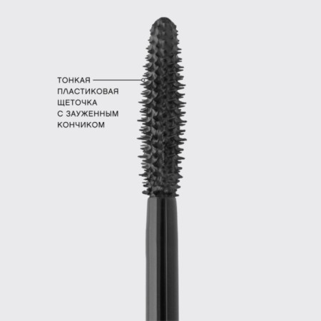 Vivienne Sabo Cabaret Noir Arabique eyelashes, tone 01 Ultrable-3