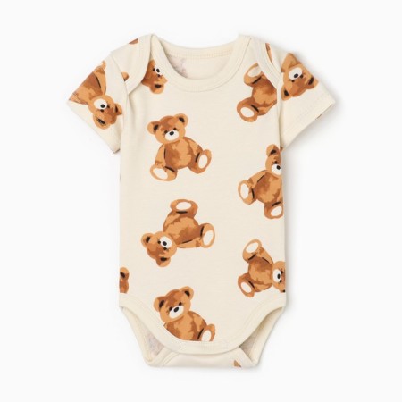 Body crumb I am "cubs", height 80-86, beige