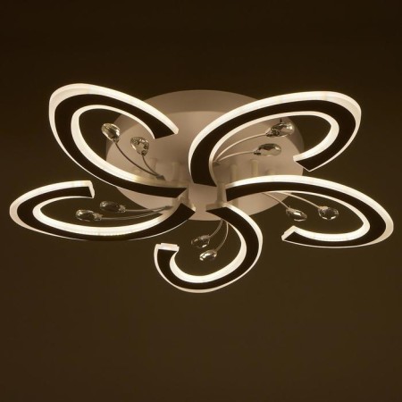 Causteen with PDU "Florence" LED 80W 3 modes 3000-6000k white 60x60x9 cm Bayerlux-5