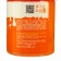 Salt scrub-piling for the body Dream Nature "Citrus CHEIPER", 250 g