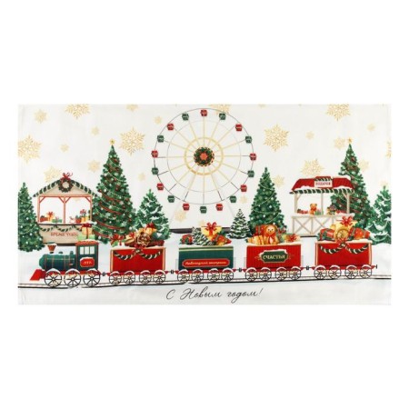 Towel "Ethel" New Year's fair 40x73 cm, 100% HL, sarzha 190 g/m2-1