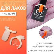 Palette for varnishes on a jar of 
