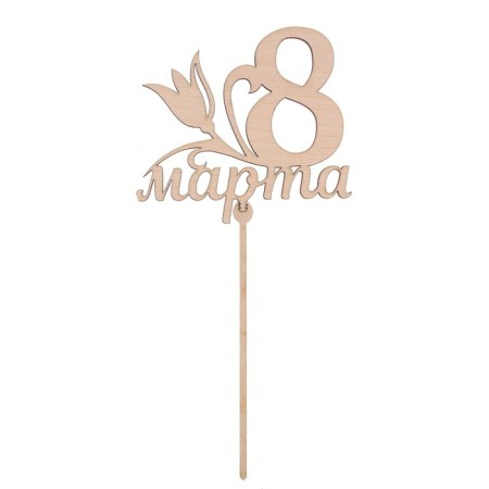 Topper "Eighth Marta", 119 x 108 mm-1