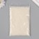 Decor for creating miniatures (trees, lawn) Powder "White" set 20 grams
