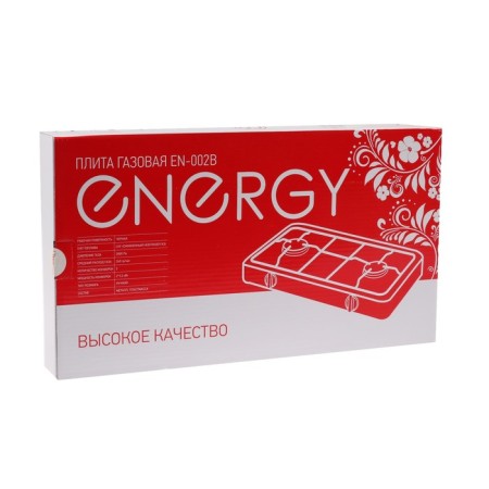 GAZE ENERGY EN-002B, 2 burners, black-5
