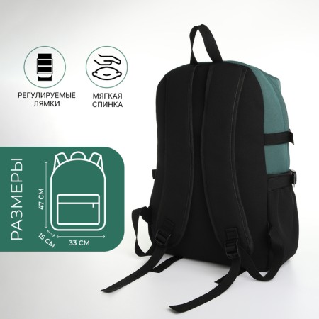 Youth backpack from textiles, 2 pockets, black/green color-1