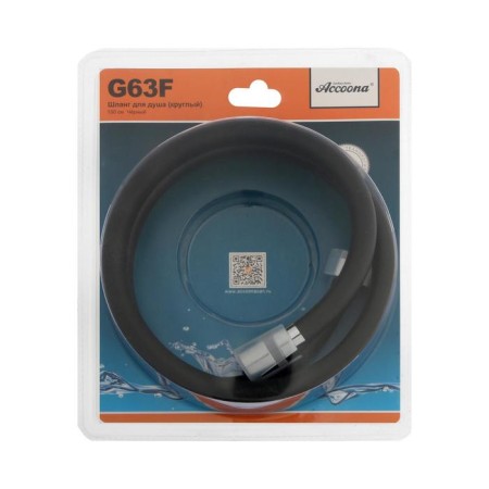 Shower hose of Accoona G63F, anti -digging, brass nut, brass cone, PVC, black-2
