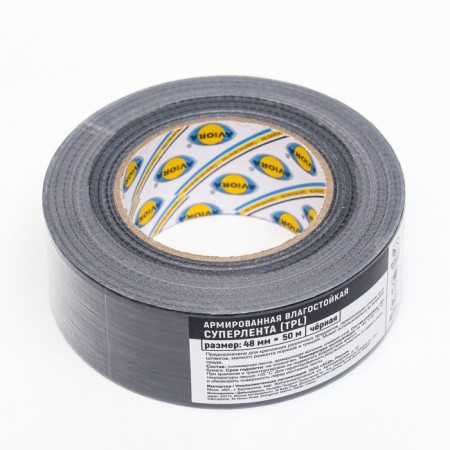 Superlent TPP 48 mm x 50 m, black, aviora