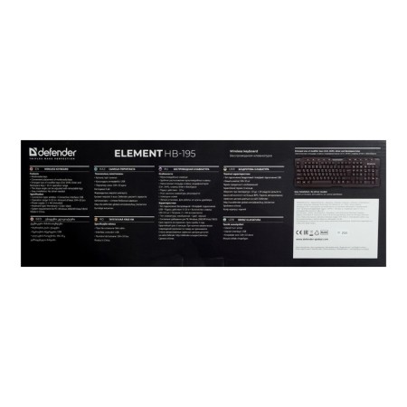 Keyboard Defender Element HB-195 RU, wireless, membrane, 114 claws, USB, black-10
