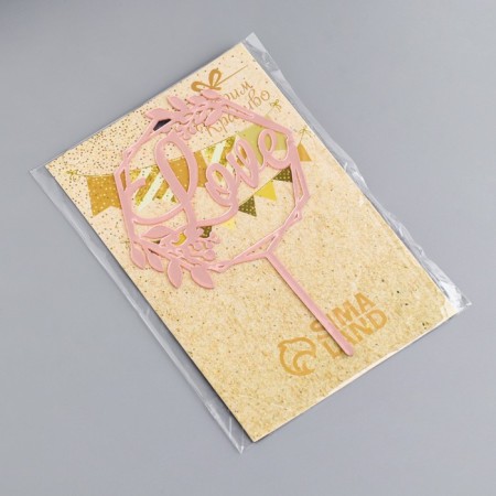 Topper "Love", Flower, Pink Gold, give beautifully-3