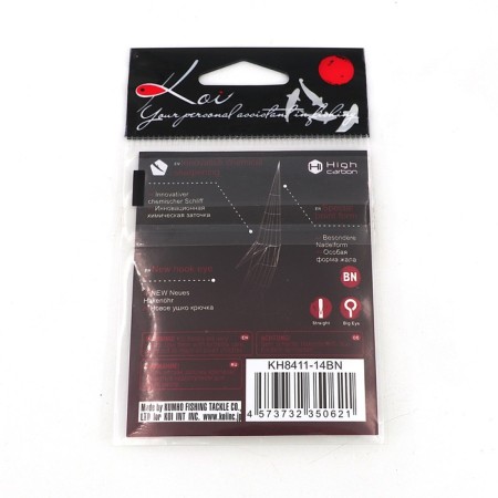 KOI hook "Single Spoon Long", size 14 int, color BN 10 pcs.-3