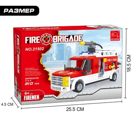Designer Fire Brigade "Machine", 210 parts-2