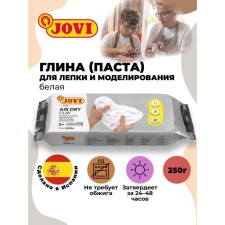 Jovi sculpting mass, selfless, polymer, 250 g, white