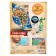 Board game "Star Africa"