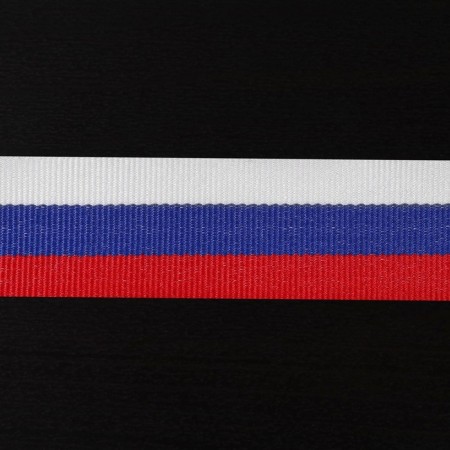 Trikolor Republic tape, bilateral, 25 mm, 23 ± 1 m-1