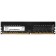 RAM NETAC DDR4 16GB 2666MHz (NTBSD4P26SP-16)