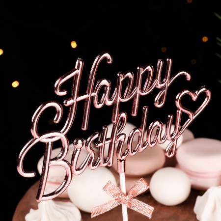 Topper "Happy Birthday", pink, with a bow, give beautifully