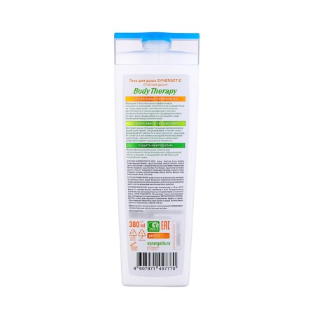 Synergetic shower "Body therapy" ripe melon, 380 ml-1