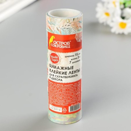 Adhesive Washi-tanks for decor "mix No. 1", 15 mm x 3 m (set 7 pcs) rice paper-1