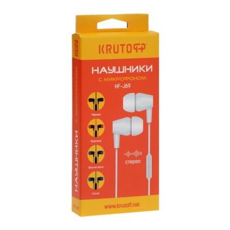 Headphones Krutoff HF-J69, vacuum, microphone, 106 dB, 16 Ohm, 3.5mm, 1m, box, purple-2