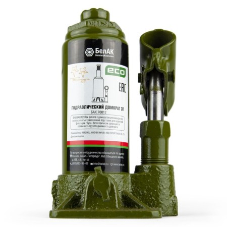 Hydraulic jack "ECO" ECO BAC. 70012, lifting/picking 285/145 mm, 3 tons-4