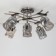 Ceiling chandelier Citilux "Merida" CL142155, 65x65x45 cm, 5x75W, E27, Gray color