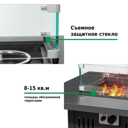 Gas heater, street, 81 × 81 × 63.5 cm, Aesto A-22T-4