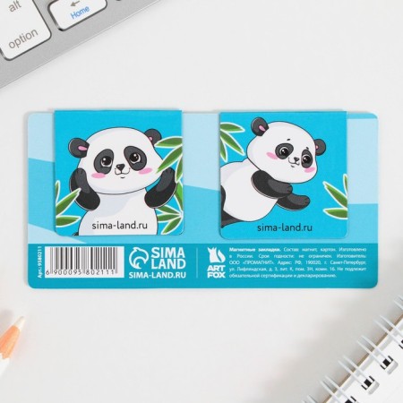 Magnetic bookmarks on the Panda Books, 2 pcs.-2