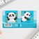Magnetic bookmarks on the Panda Books, 2 pcs.