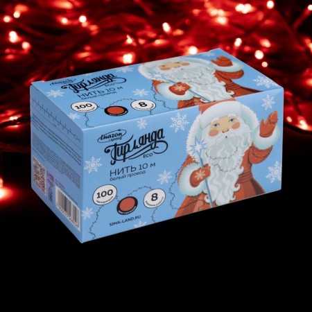 Garland “thread” 10 m, IP20, white thread, 100 LED, red glow, 8 modes, 220 V-2