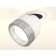 A set of built -in rotary lamp with composite crystal Ambrella Light, Techno, XM8101540, color white sand