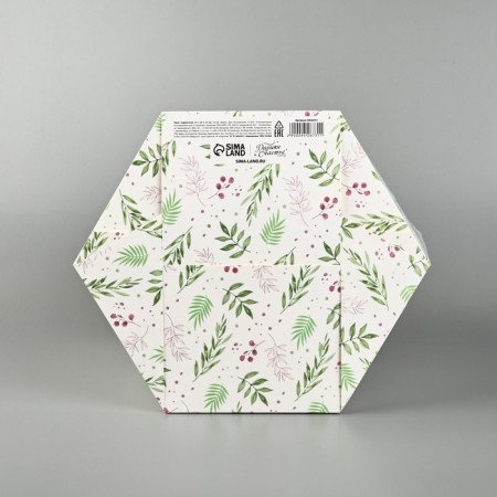 Gift package, packaging, "hexagon", 26.5 x 23 x 25 cm-9