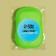 Leaf soap, in plates, 18 (± 2) pcs, in case, green color