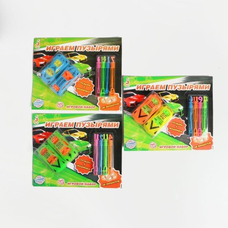 The set "Play by bubbles" two cars + non -rushing bubbles 4 pcs.-1