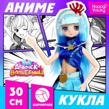 Sharnic doll 