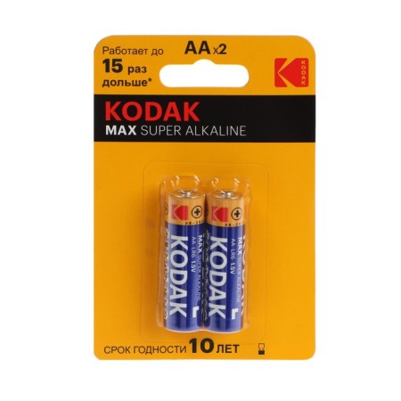 Battery alkalin Kodak Max, AA, LR6-2BL, 1.5V, blister, 2 pcs.