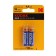 Battery alkalin Kodak Max, AA, LR6-2BL, 1.5V, blister, 2 pcs.