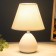 Estel table lamp E14 40W white 17x17x26 cm Risalux