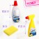 Game set "Big Cleaning"