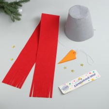 New Year's carnival set 