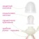 Nibbler for feeding, with silicone mesh "Bunny", rotating piston, pink color