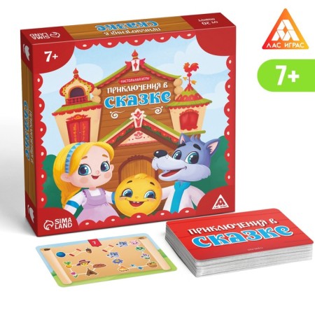 Board game "Adventures in a fairy tale", 60 cards, 7+