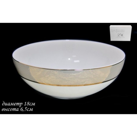 Lenardi Salenik "Golden Symphony", 18 cm