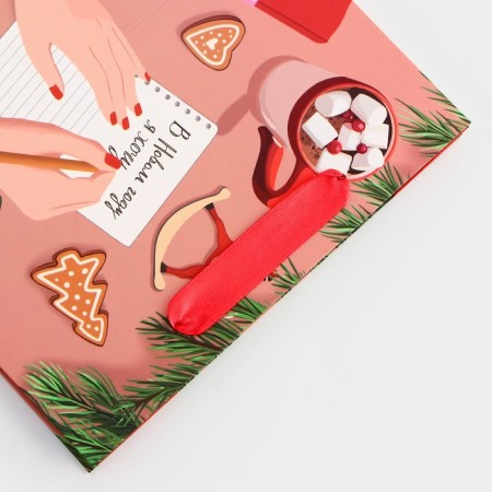 Package Gift New Year's laminated "List of desires", 23 x 17.8 x 9.8 cm.-2