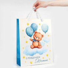 Laminated vertical packet “Happy baby”, l 31 x 40 x 11.5 cm