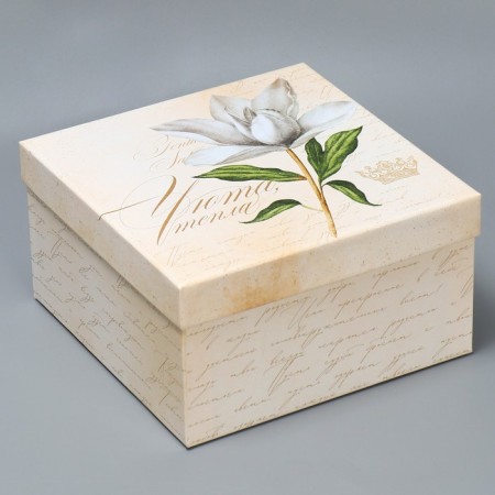 Set of boxes 10 in 1, gift packaging, “Shebbi”, 10.2 x 10.2 x 6–28.2 x 28.2 x 15 cm 15 cm-24