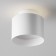 Ceiling light Technical C009cw-L12W4K, LED, 12W, 10x10x9.2 cm, 500lm, white color