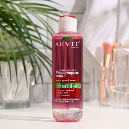 MICELLER WATER AEVIT BY LIBREDERM for oily and combined leather, 200 ml