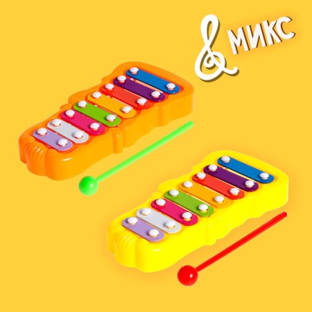 Игрушка музыкальная-металлофон «Звонкий», цвета МИКС-4
